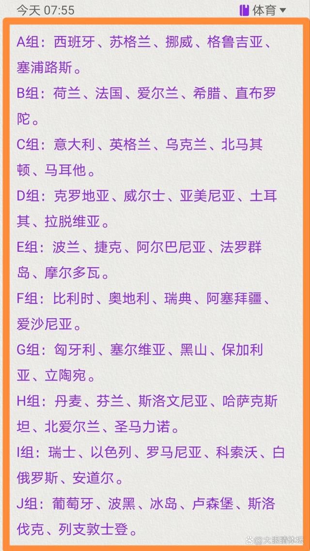 佩恩（泰德·巴勃考克 Todd Babcock 饰）是糊口在上海租界里的一位美国大夫，一次偶然的机遇，他熟悉了国平易近党间谍皓明（陶泽如 饰）。皓来岁轻时受十月革命的感化也曾有过伟年夜的红色抱负，但白色可骇的残暴却让他改变初志，拿起了搏斗共产党的屠刀。皓明的老婆自杀前把女儿秋秋送进了教会黉舍，秋秋（梅婷 饰）长年夜后在共产党人靳（张国荣 饰）的影响下插手共产党而且与靳假扮夫妻藏匿在上海为身患沉痾的靳治病。秋秋呈现在佩恩眼前时，佩恩对这个斑斓的中国女人一见钟情。但是当他得知秋秋和靳的故事以后，在决议掉臂一切的帮